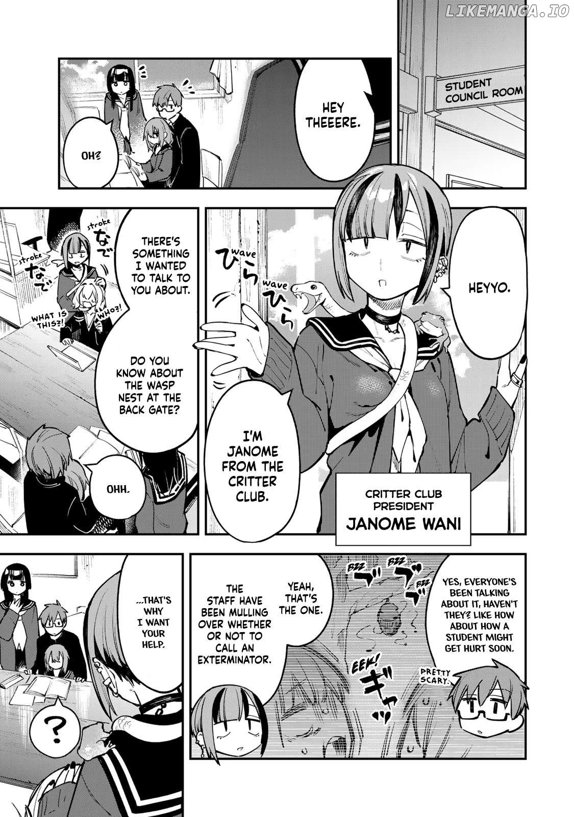 Seitokai Ni Mo Ana Wa Aru! Chapter 29 - page 1