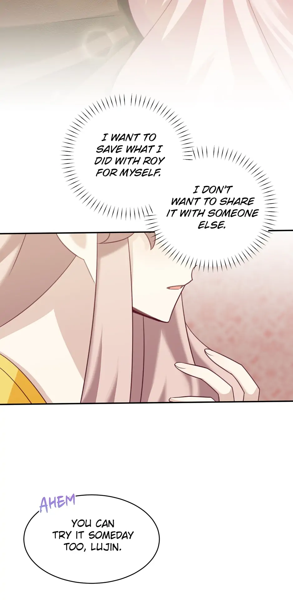 The Male Lead Is Mine Chapter 34 - page 17