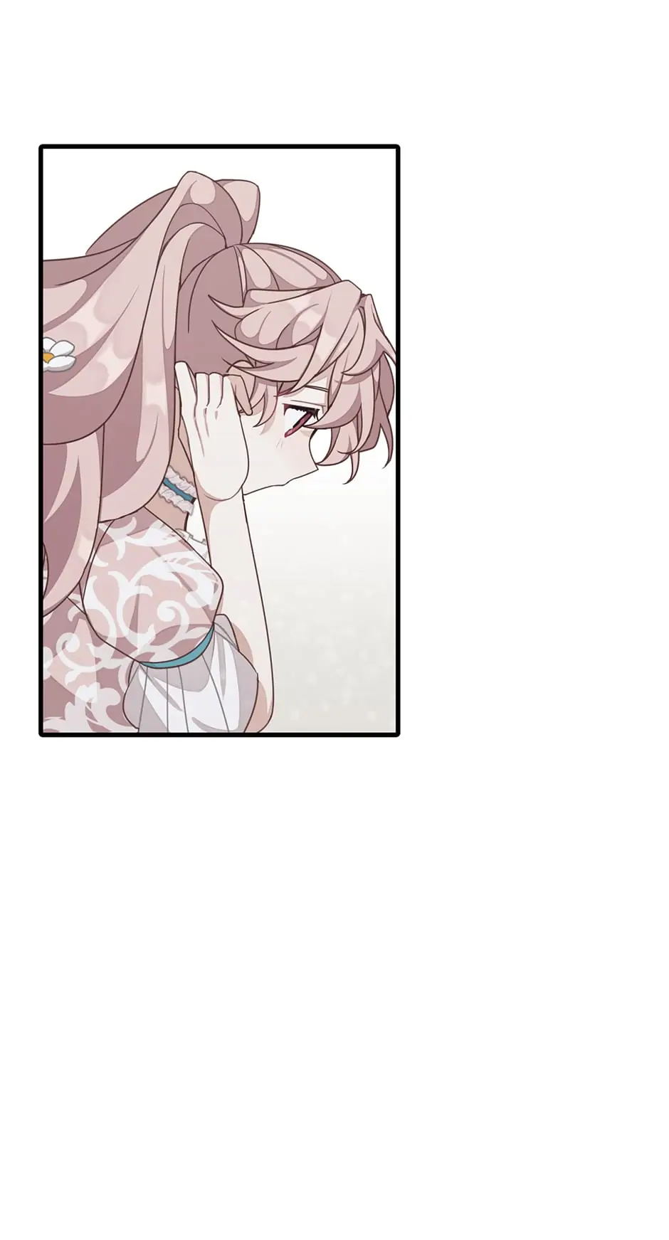 The Male Lead Is Mine Chapter 4 - page 33