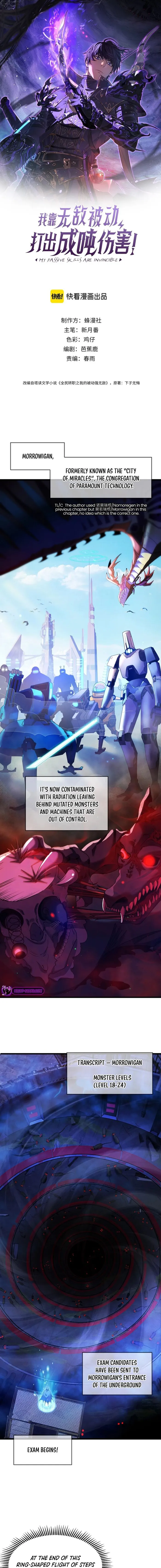 I Rely on My Invincibility to Deal Tons of Damage Passively! Chapter 25 - page 1