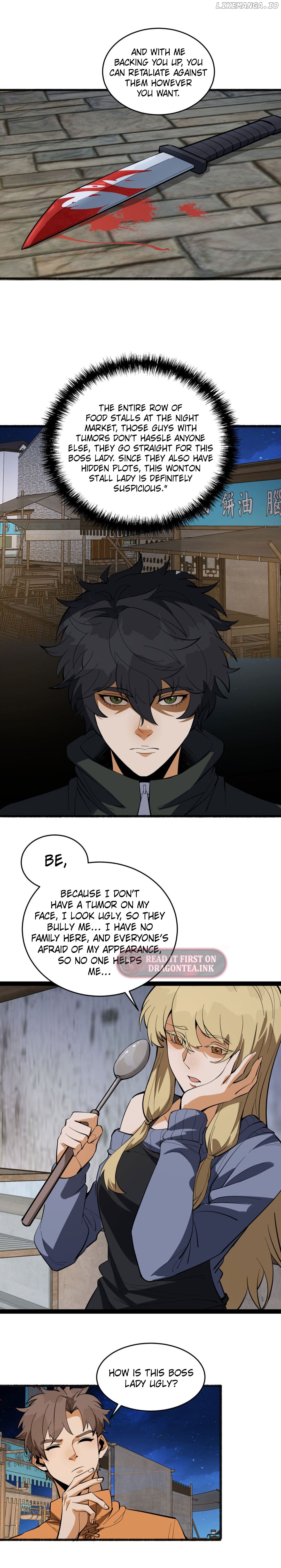 You Don’t Decrypt At All, Do You? Chapter 42 - page 11