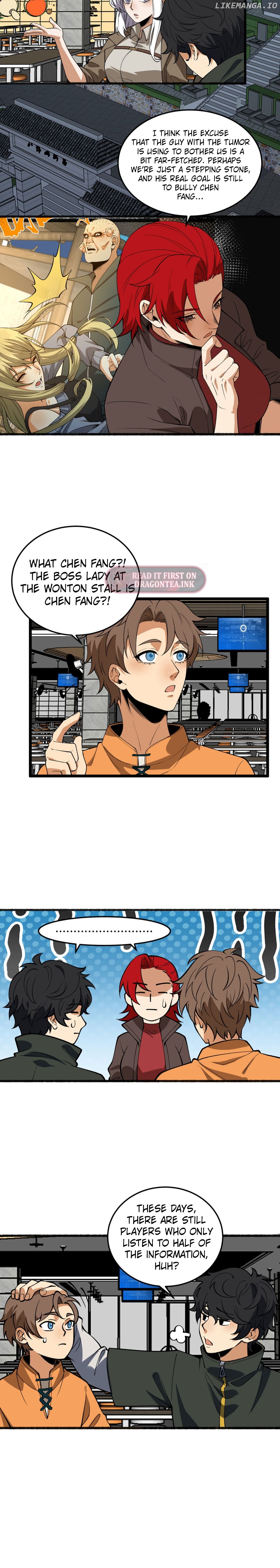 You Don’t Decrypt At All, Do You? Chapter 43 - page 11