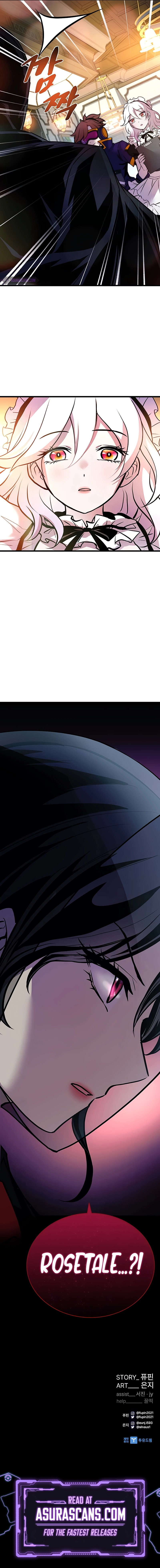 Villain to Kill Chapter 147 - page 13