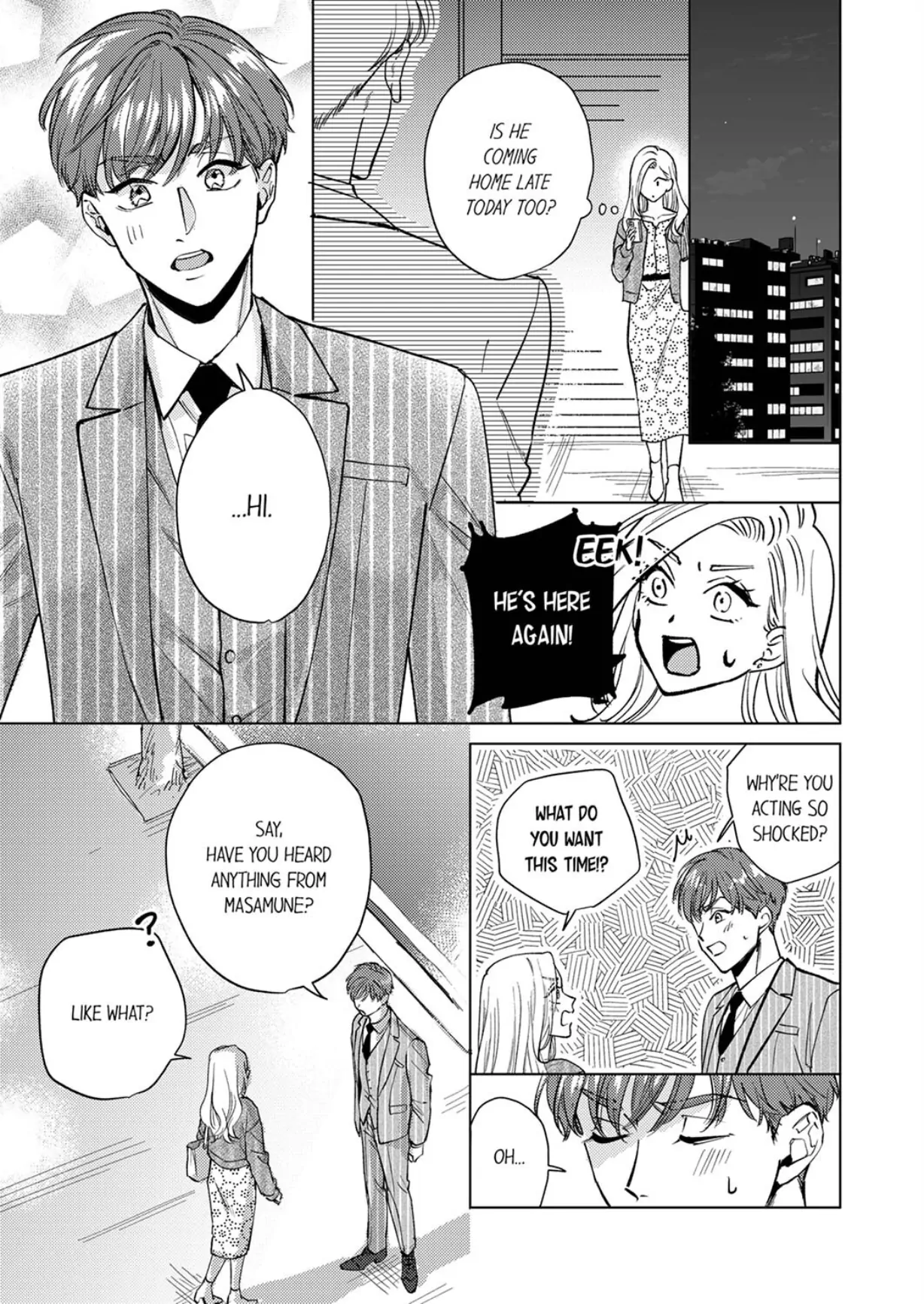 The Scheming Heir Wants to Make His Wife Flustered and Make Her Cry ~This Contract Marriage Is a Sweet Trap~ Chapter 8 - page 11