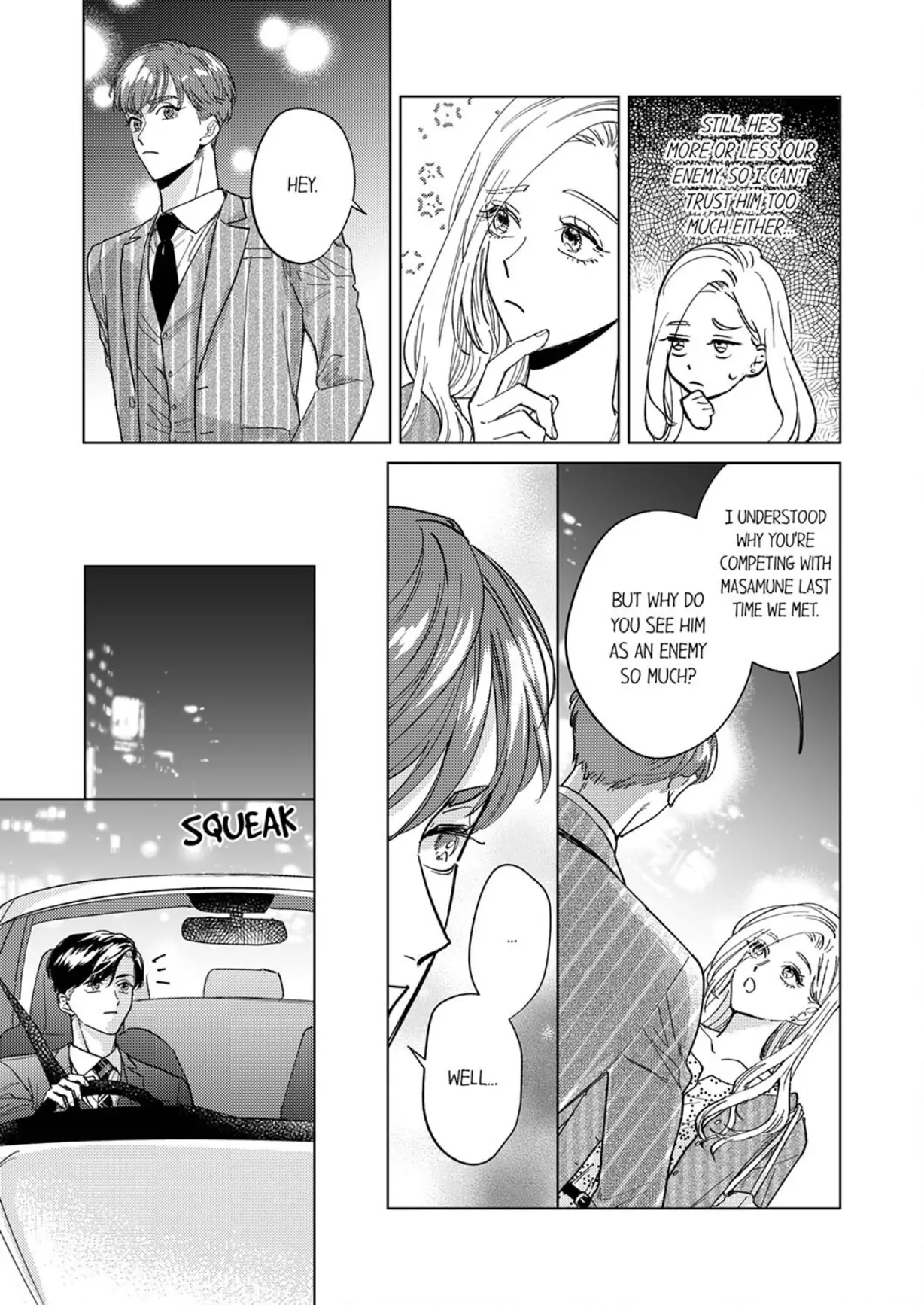 The Scheming Heir Wants to Make His Wife Flustered and Make Her Cry ~This Contract Marriage Is a Sweet Trap~ Chapter 8 - page 13