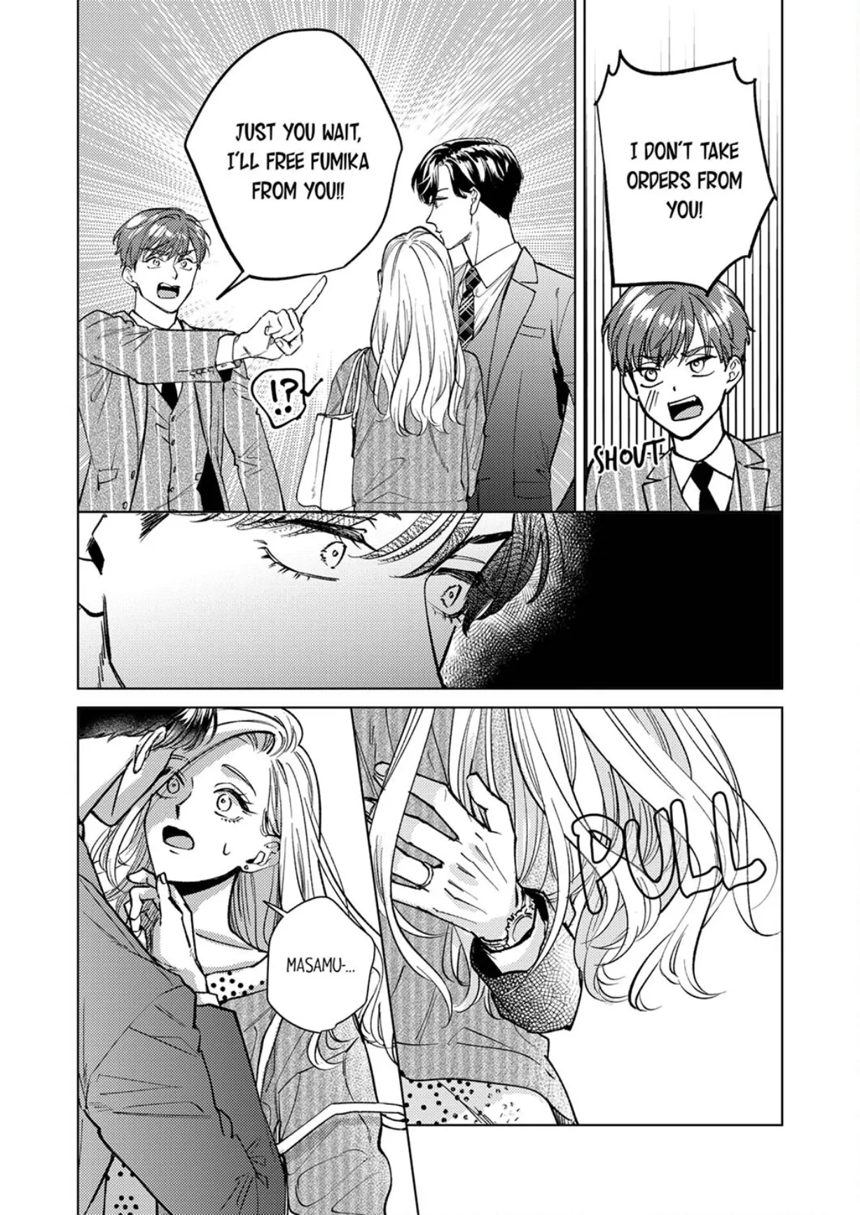 The Scheming Heir Wants to Make His Wife Flustered and Make Her Cry ~This Contract Marriage Is a Sweet Trap~ Chapter 8 - page 16