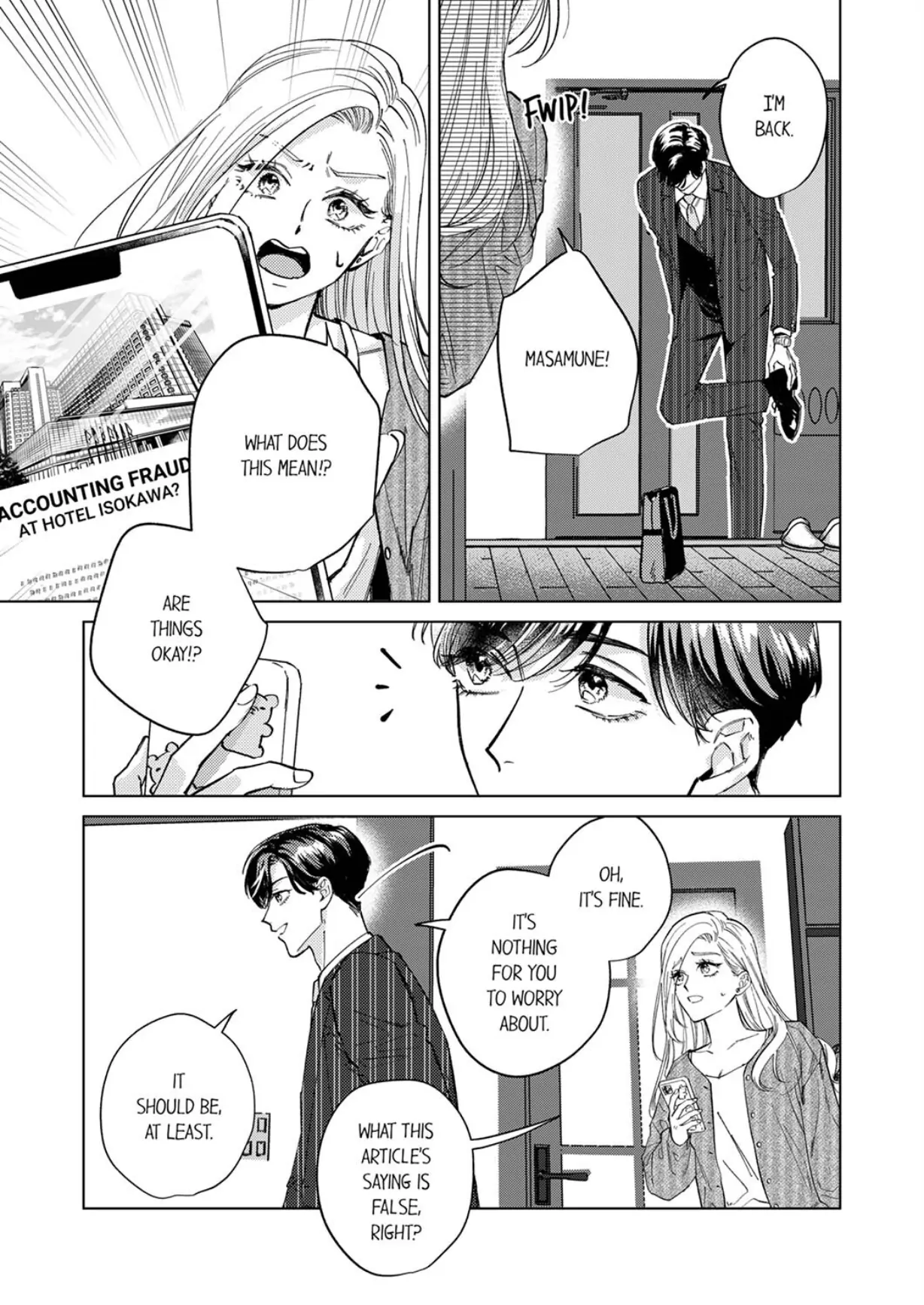 The Scheming Heir Wants to Make His Wife Flustered and Make Her Cry ~This Contract Marriage Is a Sweet Trap~ Chapter 8 - page 3