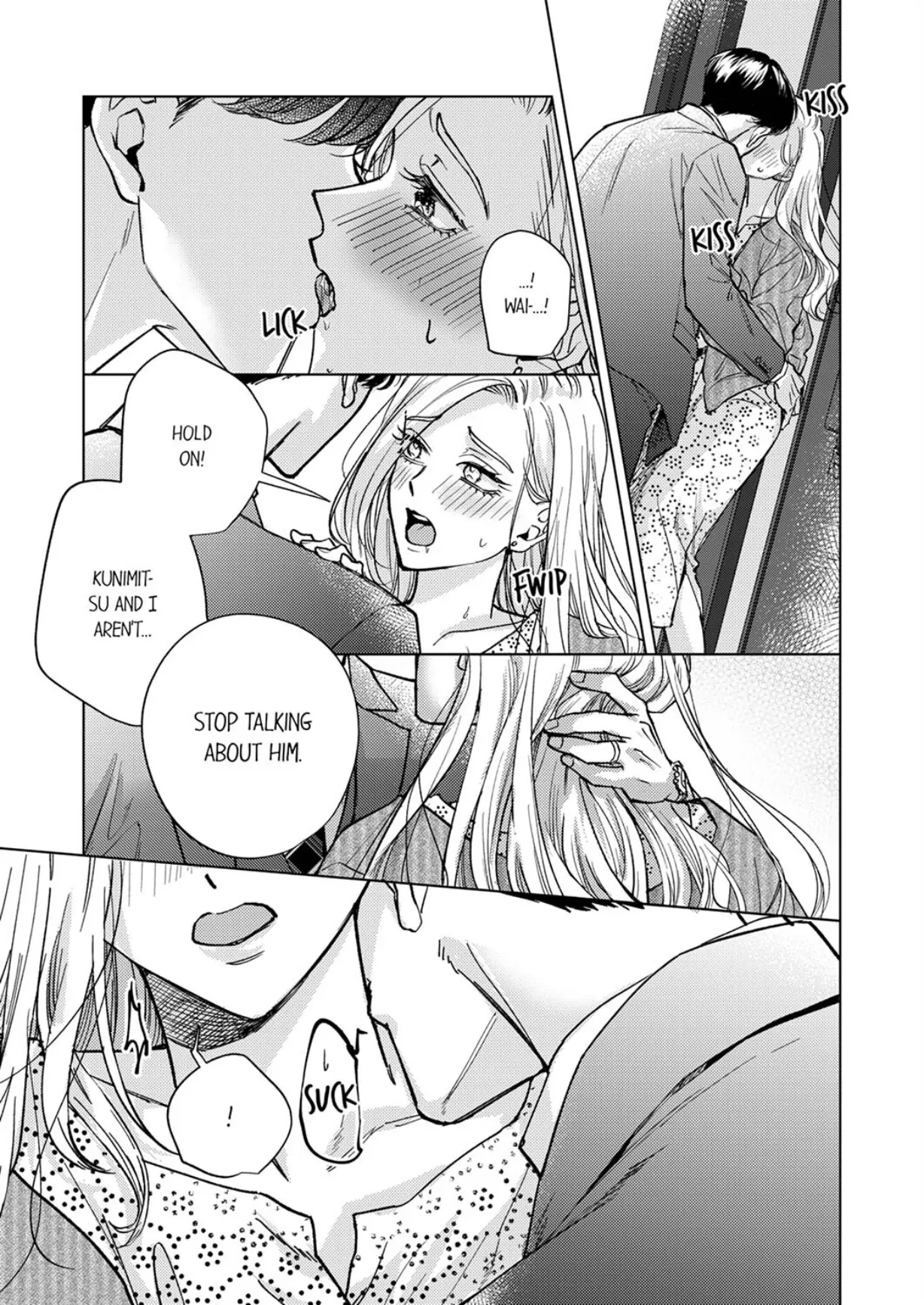The Scheming Heir Wants to Make His Wife Flustered and Make Her Cry ~This Contract Marriage Is a Sweet Trap~ Chapter 8 - page 21