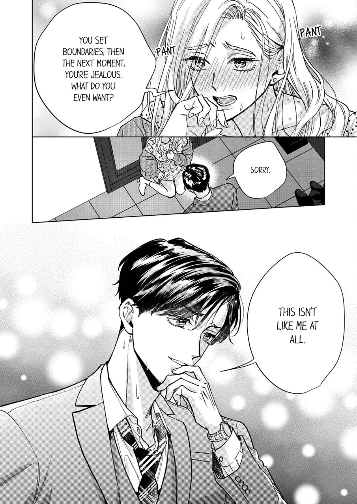 The Scheming Heir Wants to Make His Wife Flustered and Make Her Cry ~This Contract Marriage Is a Sweet Trap~ Chapter 8 - page 26