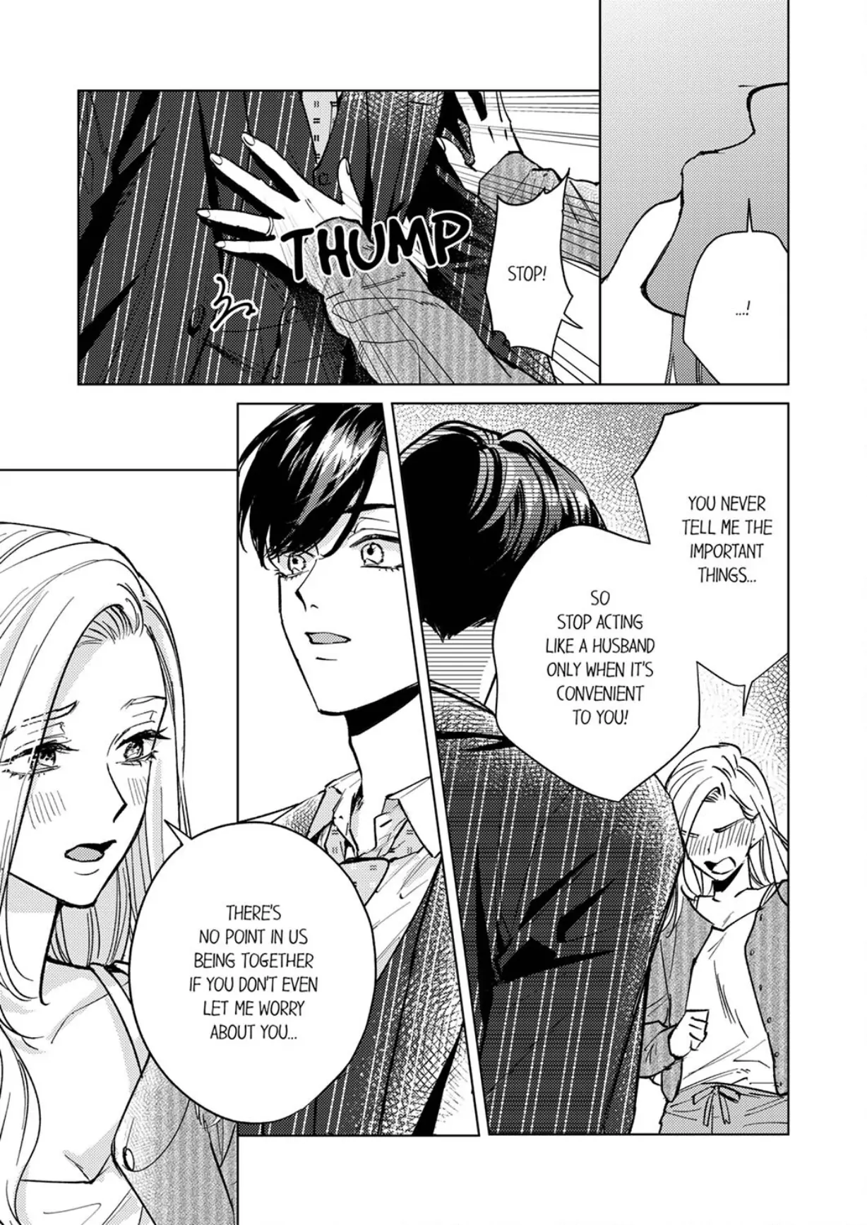 The Scheming Heir Wants to Make His Wife Flustered and Make Her Cry ~This Contract Marriage Is a Sweet Trap~ Chapter 8 - page 5