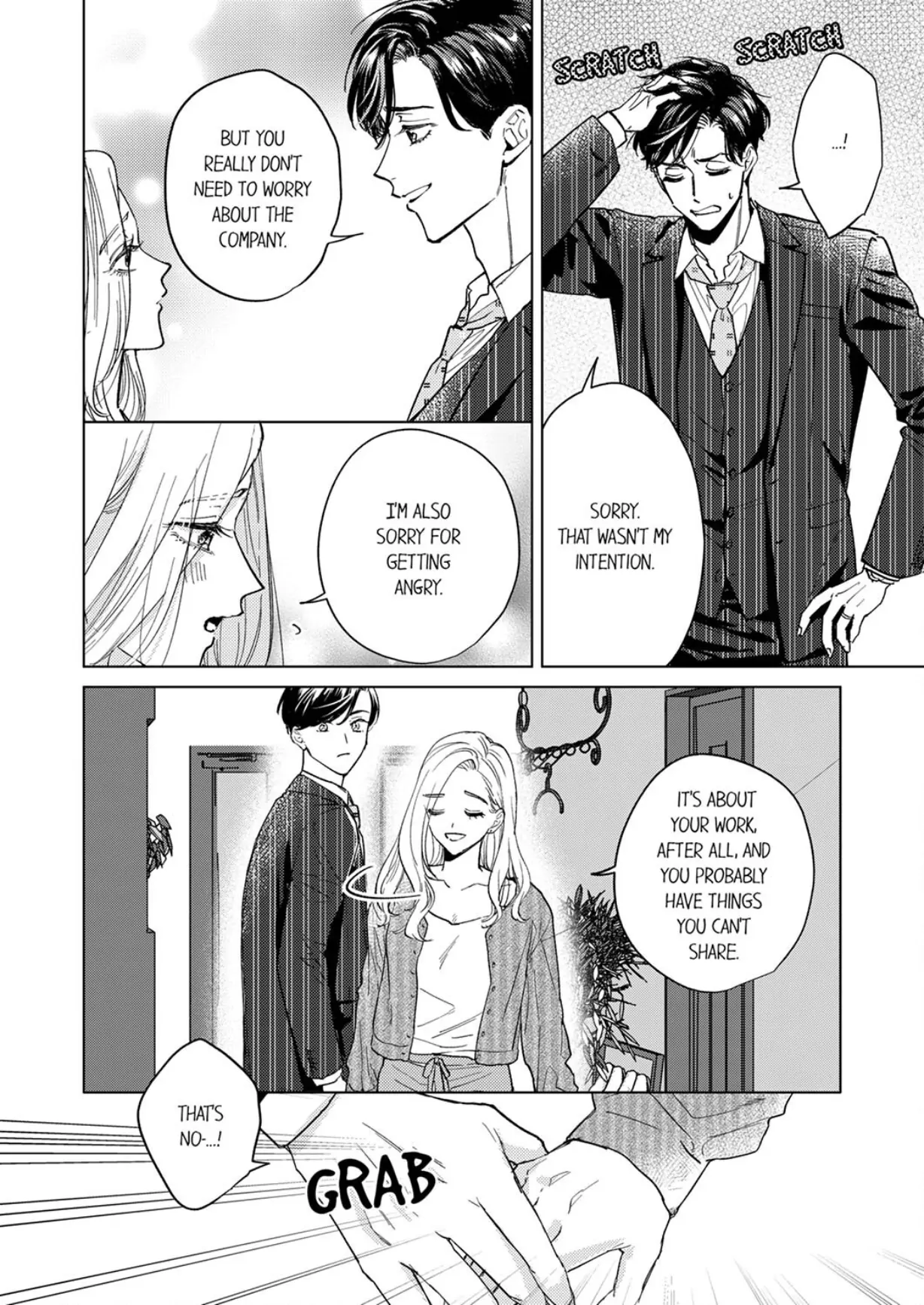 The Scheming Heir Wants to Make His Wife Flustered and Make Her Cry ~This Contract Marriage Is a Sweet Trap~ Chapter 8 - page 6