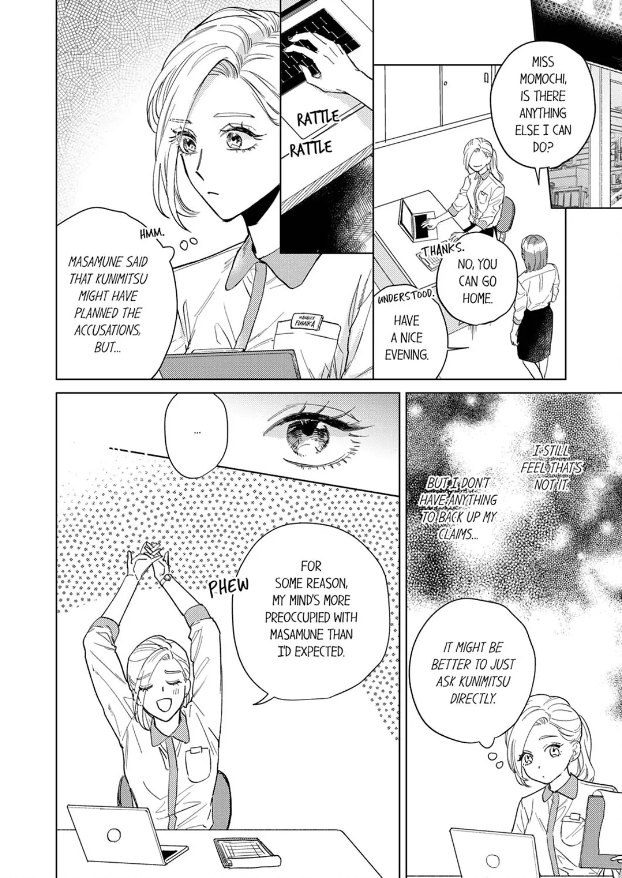 The Scheming Heir Wants to Make His Wife Flustered and Make Her Cry ~This Contract Marriage Is a Sweet Trap~ Chapter 8 - page 10