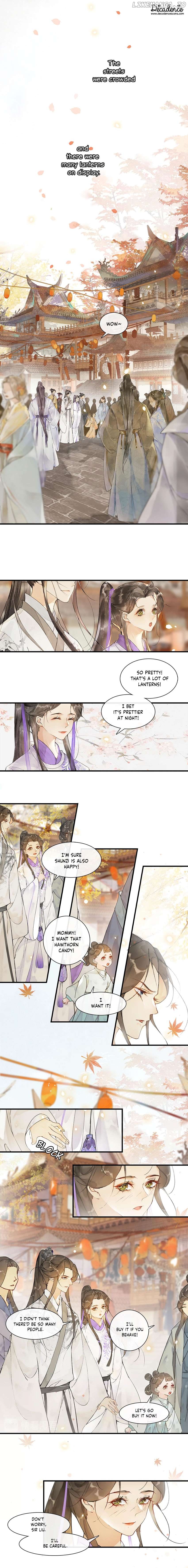 The Chronicles of Qing Xi Chapter 67 - page 2