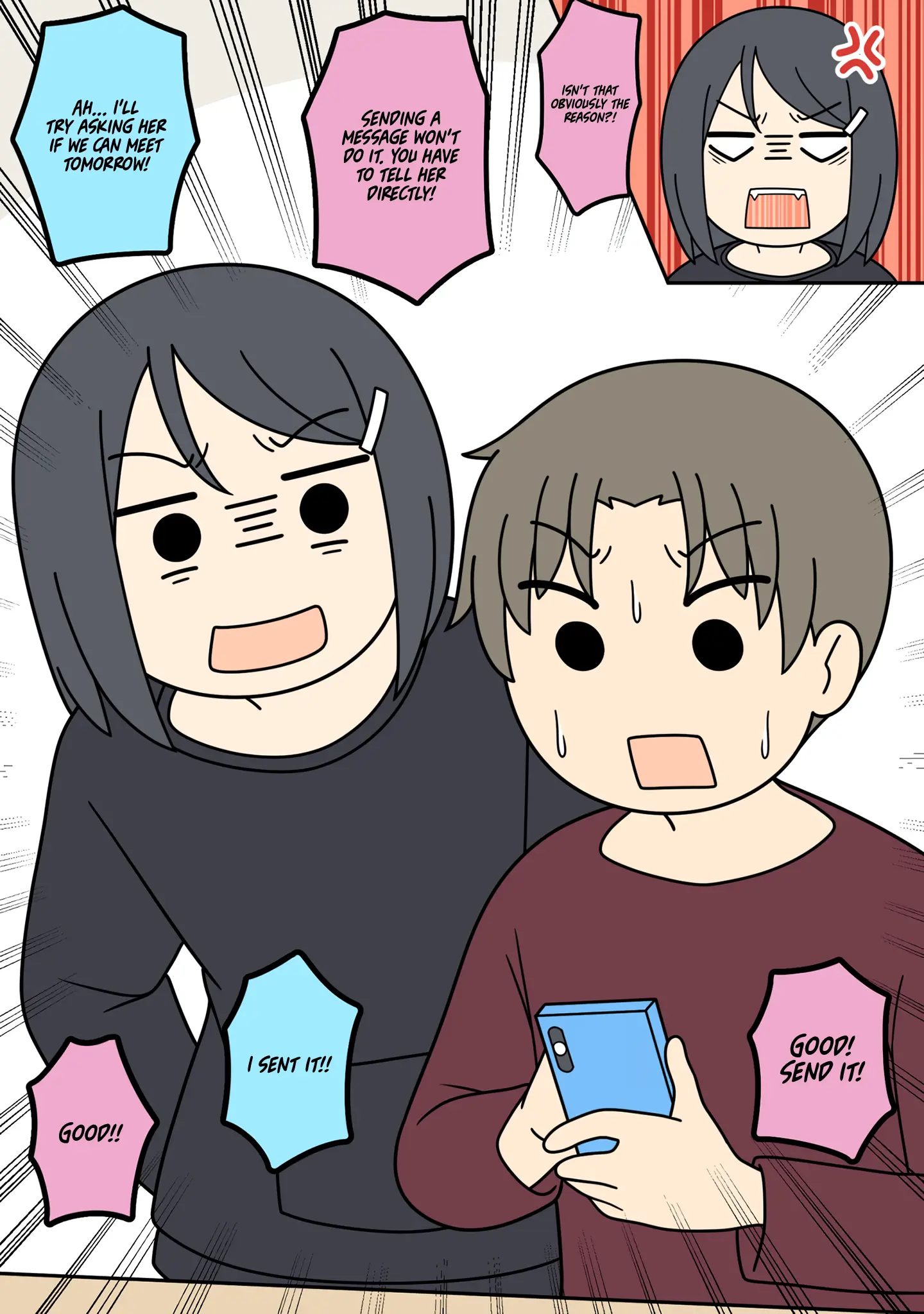 Tsukiatteinai Senpai To Kouhai Chapter 18 - page 2