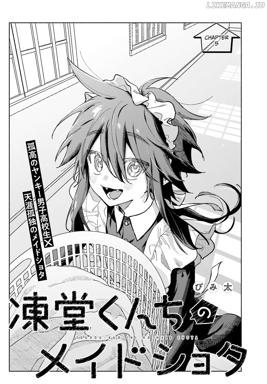 Toudou-Kun Chi No Maid Shota Chapter 5 - page 1