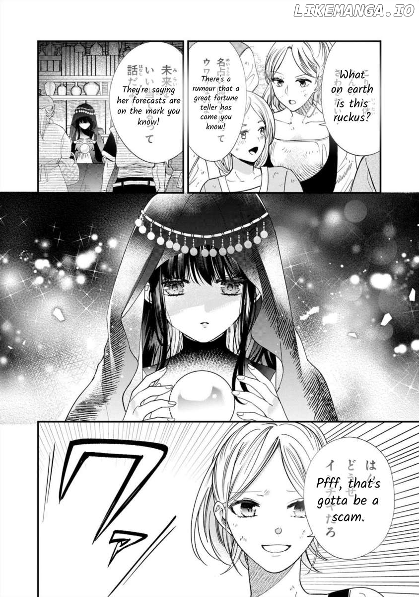 Majo Maid Wa Joou No Himitsu O Shitte Iru Chapter 9 - page 14
