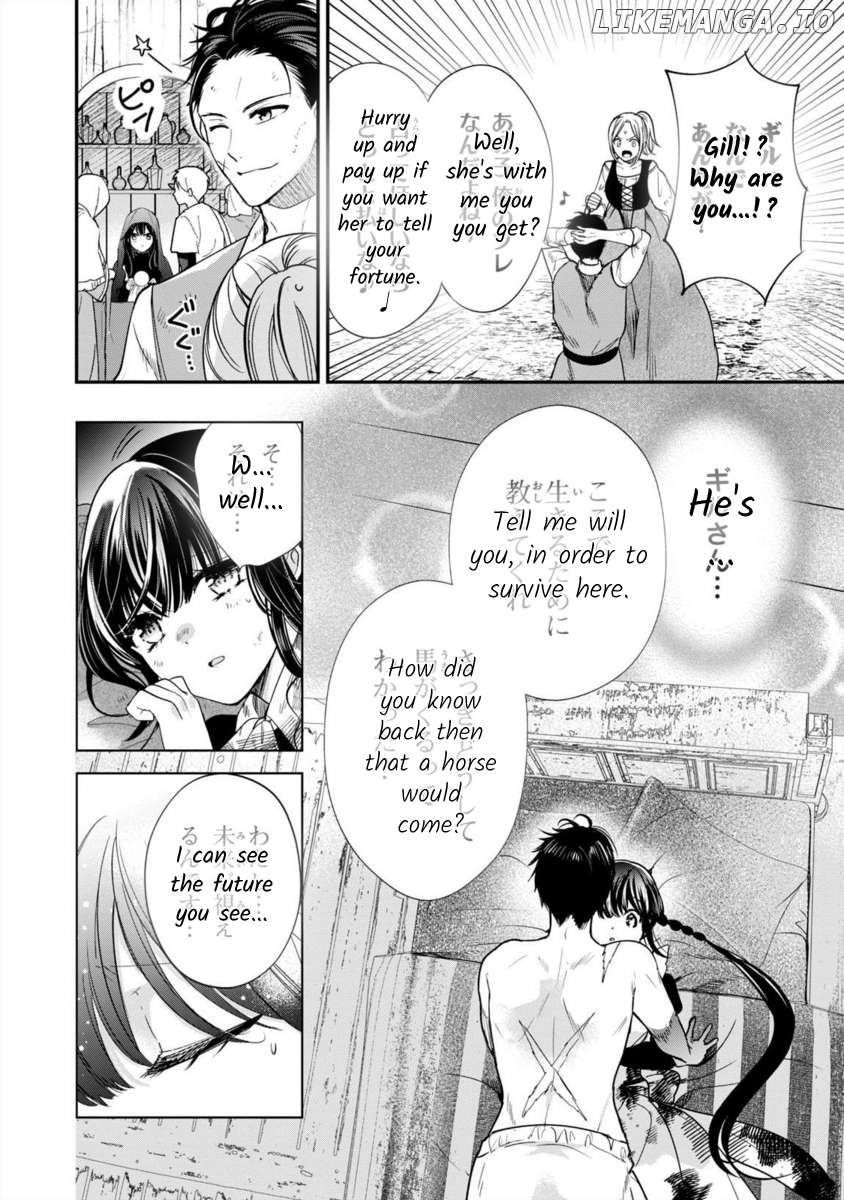 Majo Maid Wa Joou No Himitsu O Shitte Iru Chapter 9 - page 16