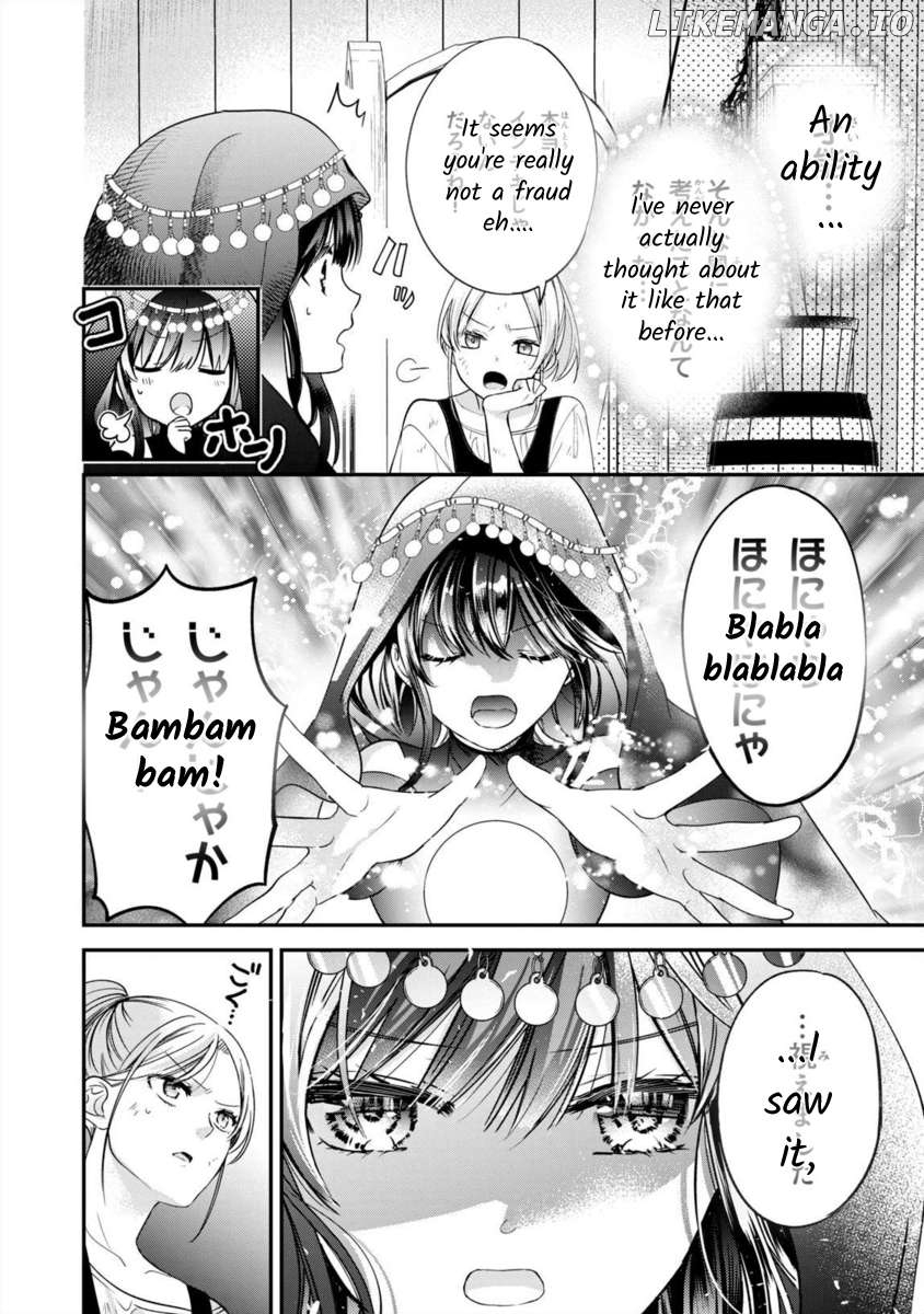 Majo Maid Wa Joou No Himitsu O Shitte Iru Chapter 9 - page 18