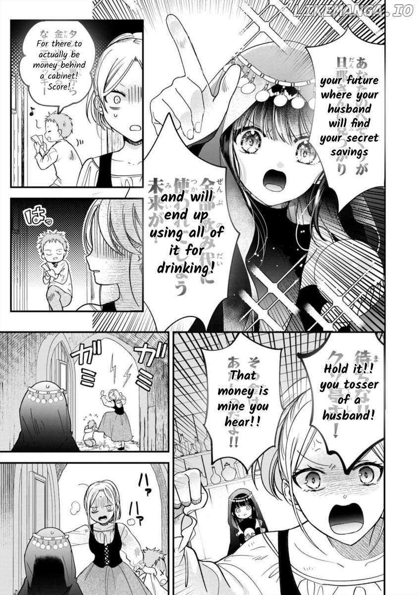 Majo Maid Wa Joou No Himitsu O Shitte Iru Chapter 9 - page 19