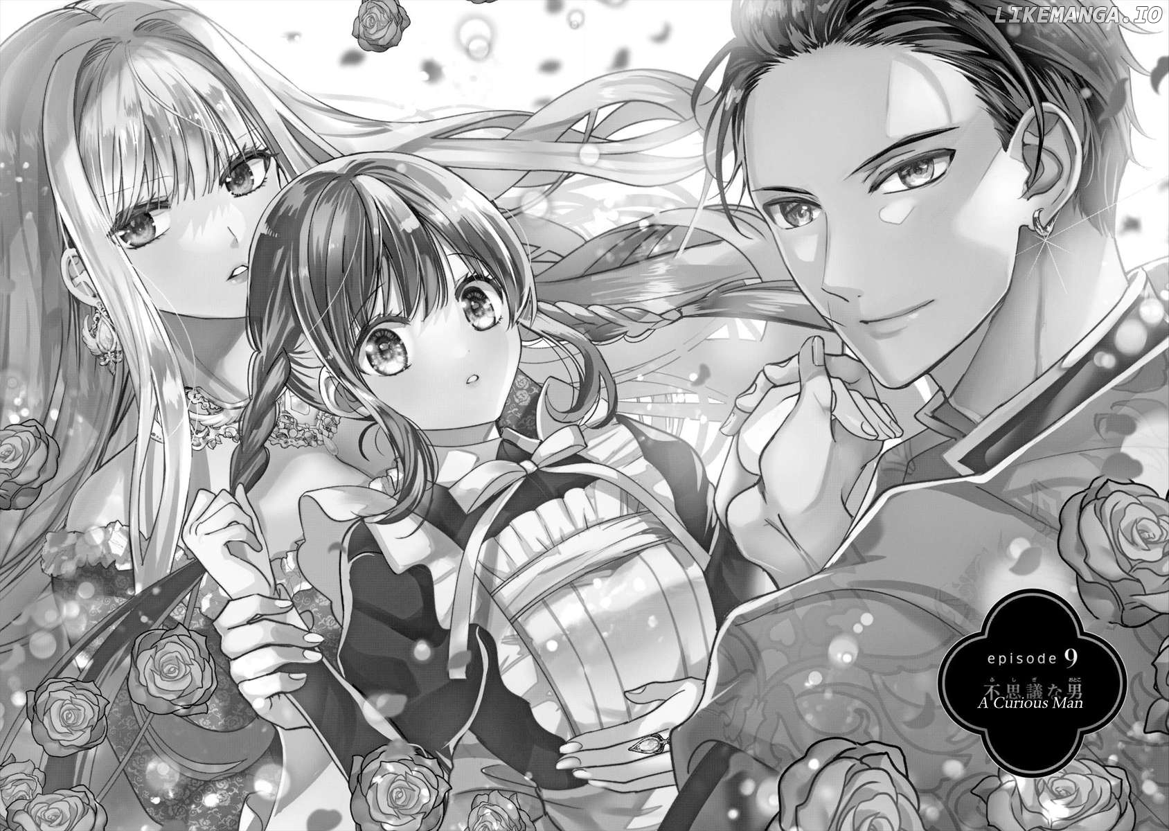 Majo Maid Wa Joou No Himitsu O Shitte Iru Chapter 9 - page 2