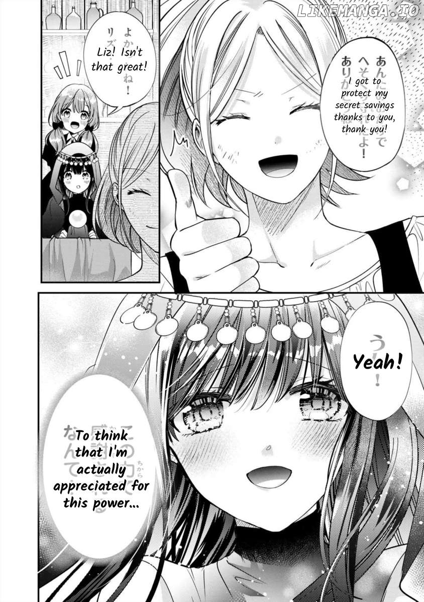 Majo Maid Wa Joou No Himitsu O Shitte Iru Chapter 9 - page 20
