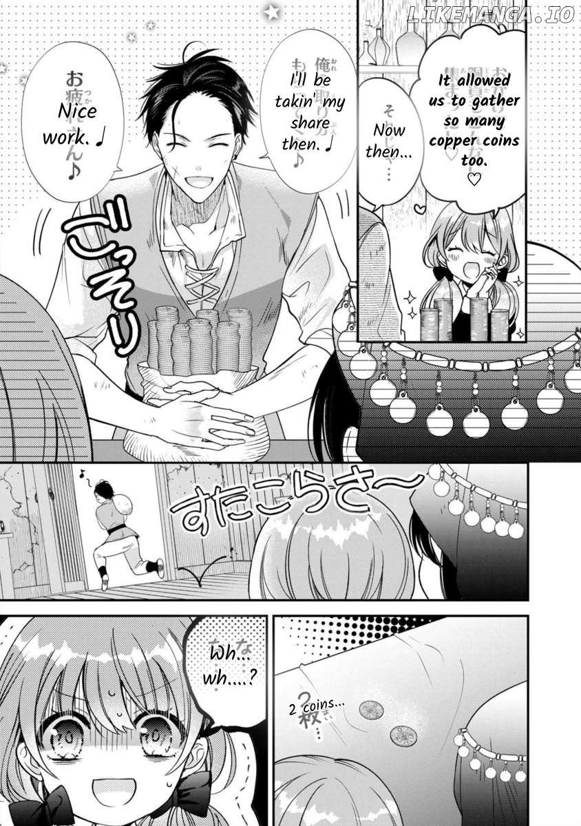 Majo Maid Wa Joou No Himitsu O Shitte Iru Chapter 9 - page 21
