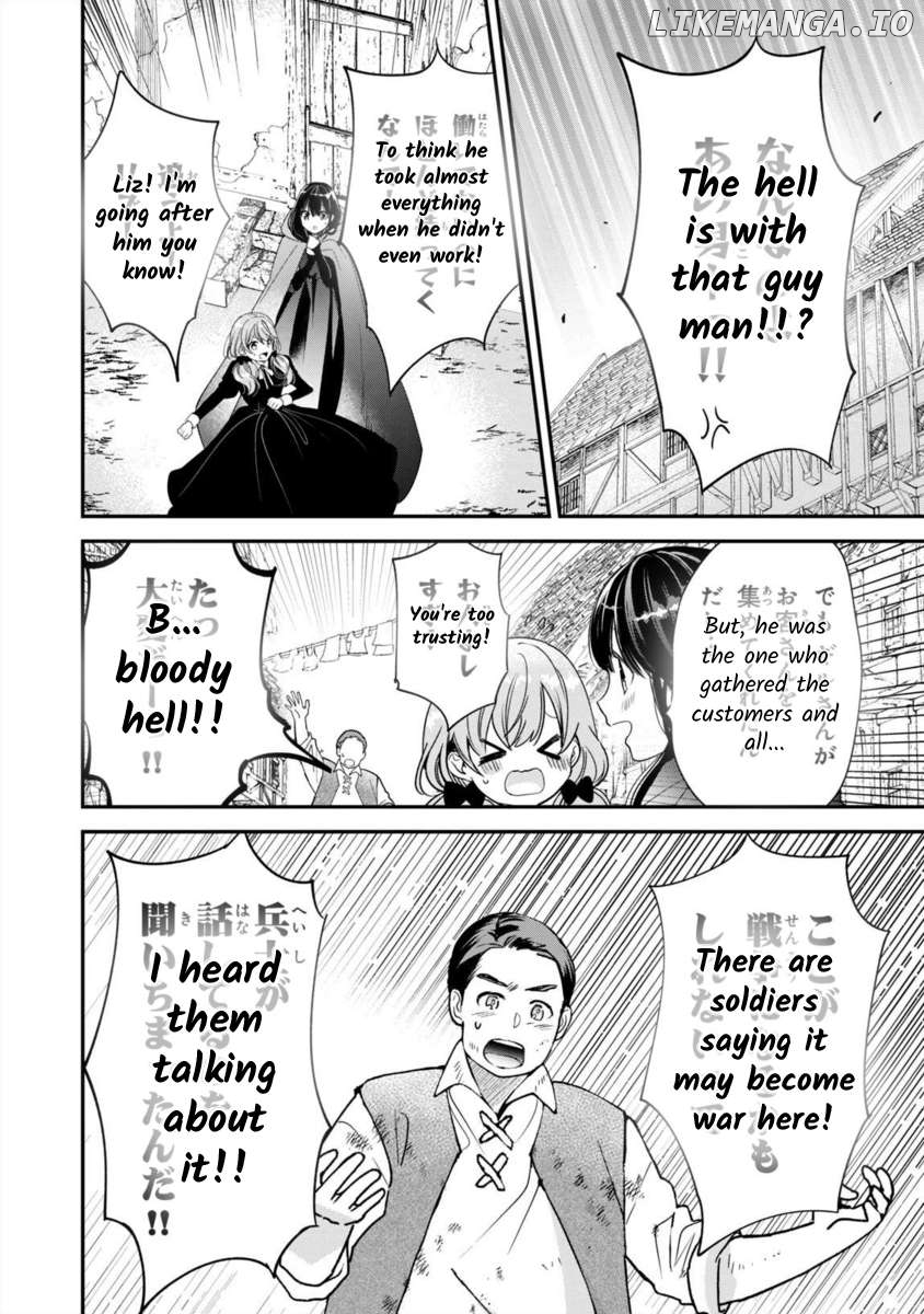 Majo Maid Wa Joou No Himitsu O Shitte Iru Chapter 9 - page 22