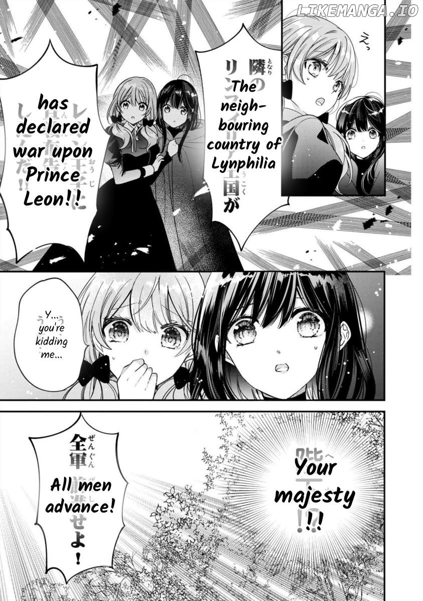 Majo Maid Wa Joou No Himitsu O Shitte Iru Chapter 9 - page 23