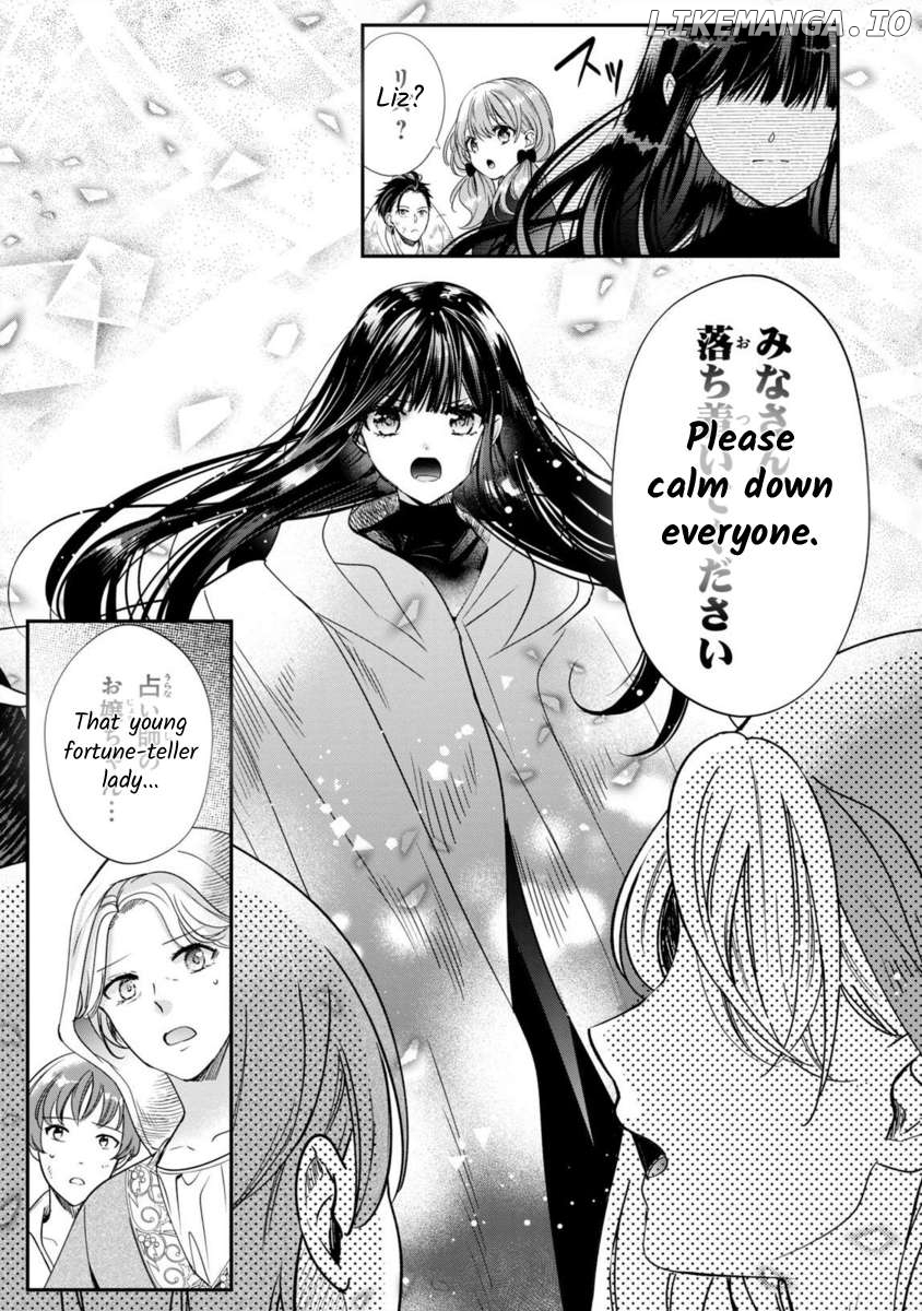 Majo Maid Wa Joou No Himitsu O Shitte Iru Chapter 9 - page 27