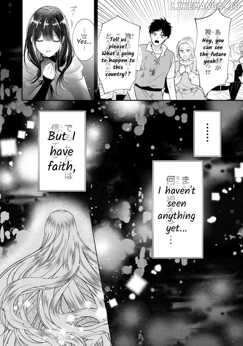 Majo Maid Wa Joou No Himitsu O Shitte Iru Chapter 9 - page 28