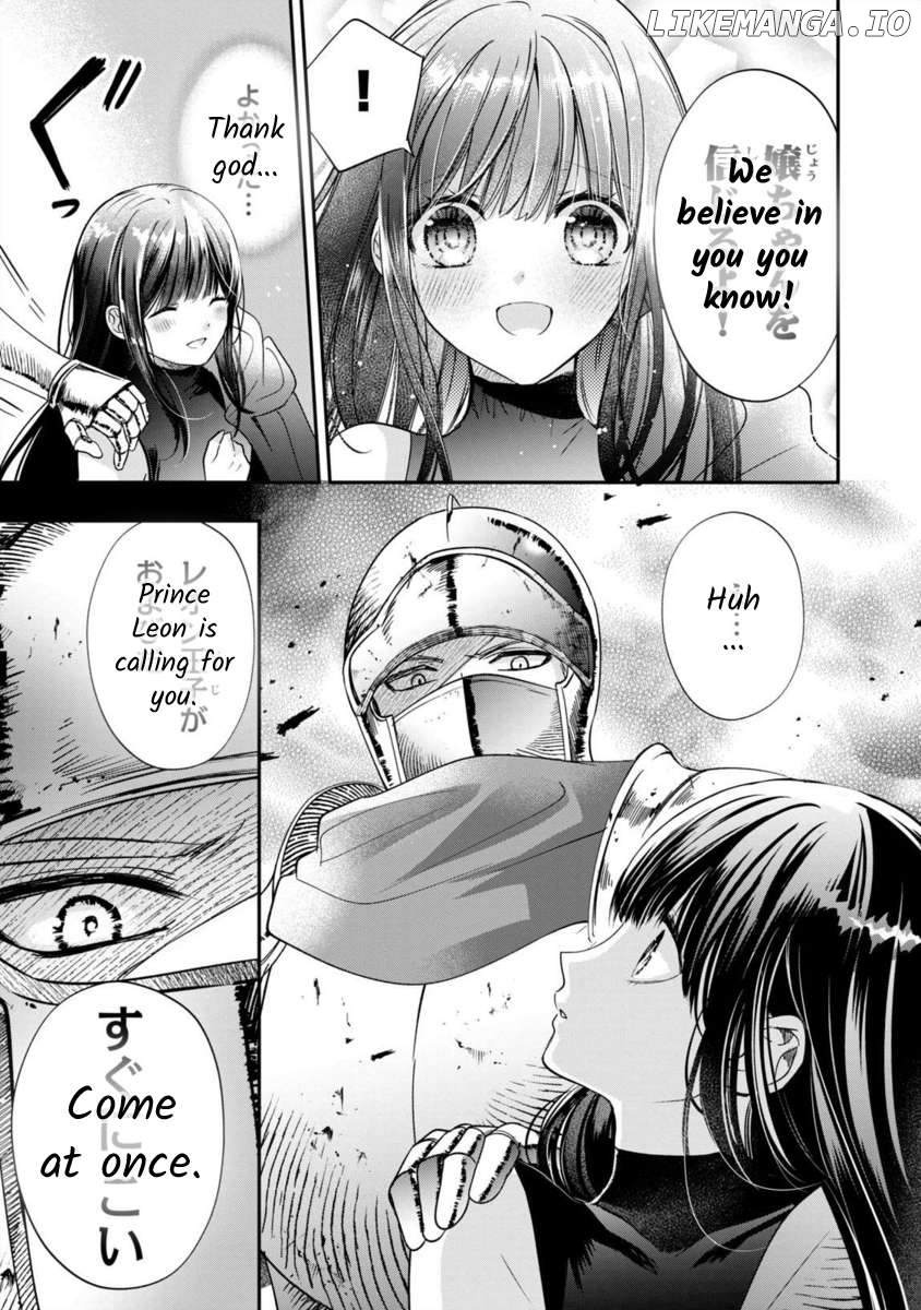 Majo Maid Wa Joou No Himitsu O Shitte Iru Chapter 9 - page 31