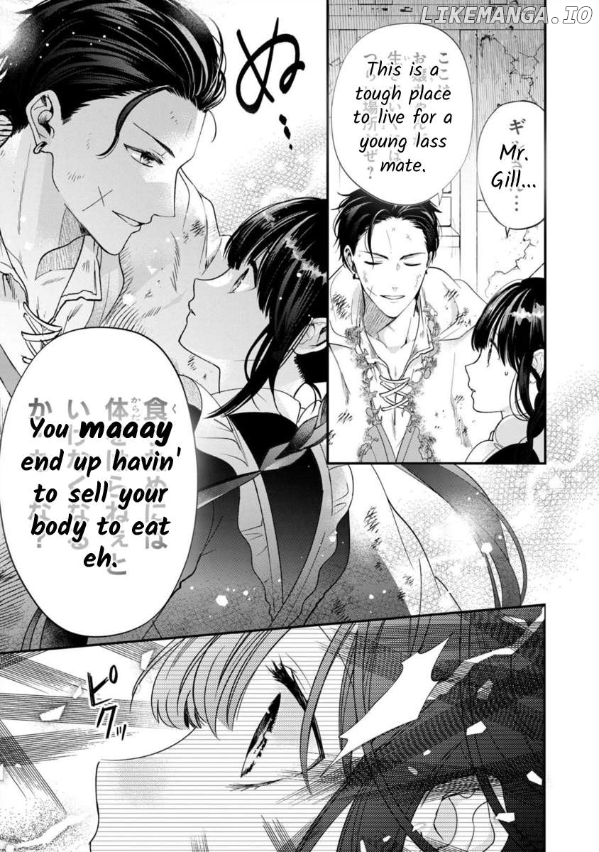Majo Maid Wa Joou No Himitsu O Shitte Iru Chapter 9 - page 5