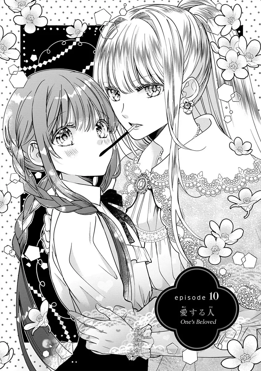 Majo Maid Wa Joou No Himitsu O Shitte Iru Chapter 10 - page 1