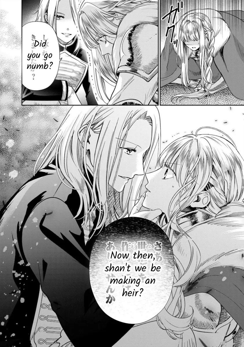 Majo Maid Wa Joou No Himitsu O Shitte Iru Chapter 10 - page 10