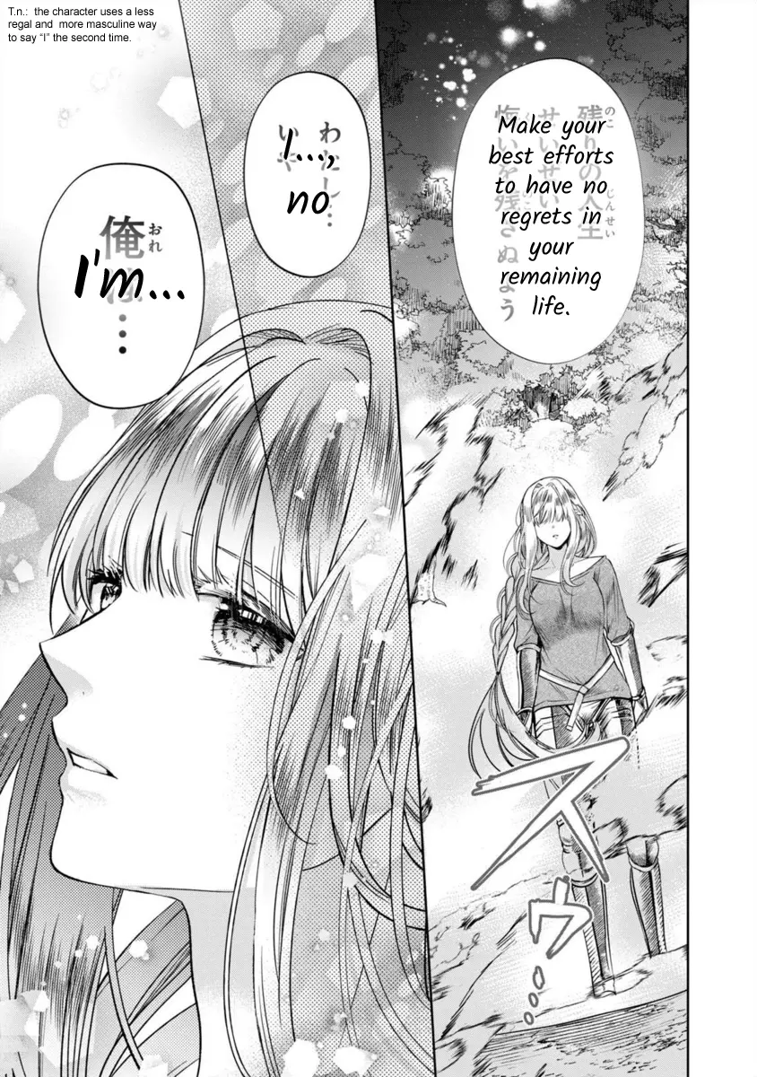 Majo Maid Wa Joou No Himitsu O Shitte Iru Chapter 10 - page 21