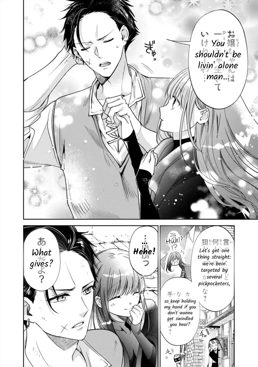 Majo Maid Wa Joou No Himitsu O Shitte Iru Chapter 10 - page 24