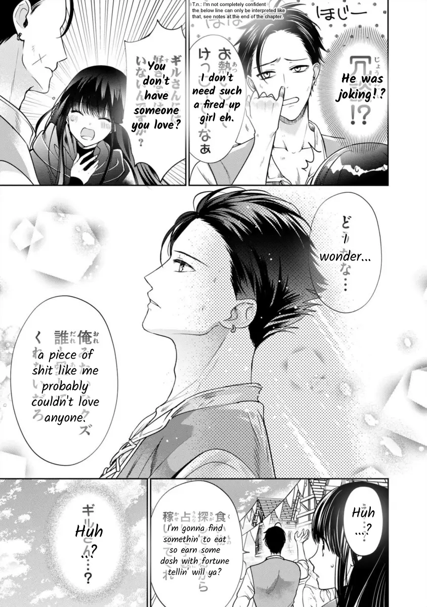 Majo Maid Wa Joou No Himitsu O Shitte Iru Chapter 10 - page 27