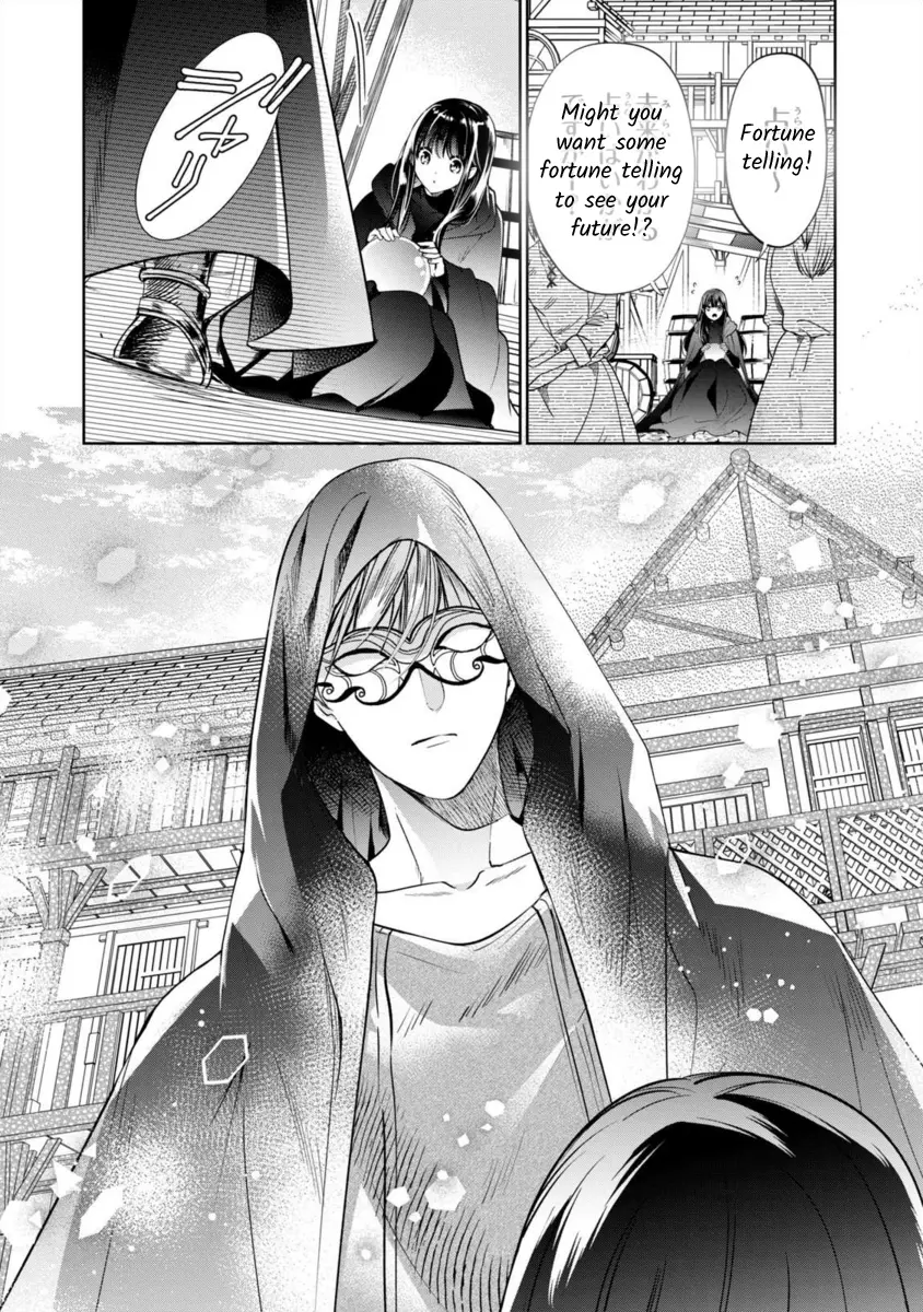 Majo Maid Wa Joou No Himitsu O Shitte Iru Chapter 10 - page 28