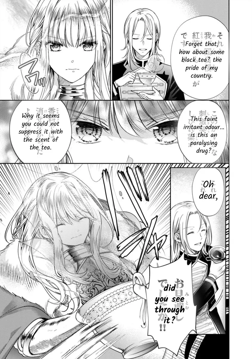 Majo Maid Wa Joou No Himitsu O Shitte Iru Chapter 10 - page 9