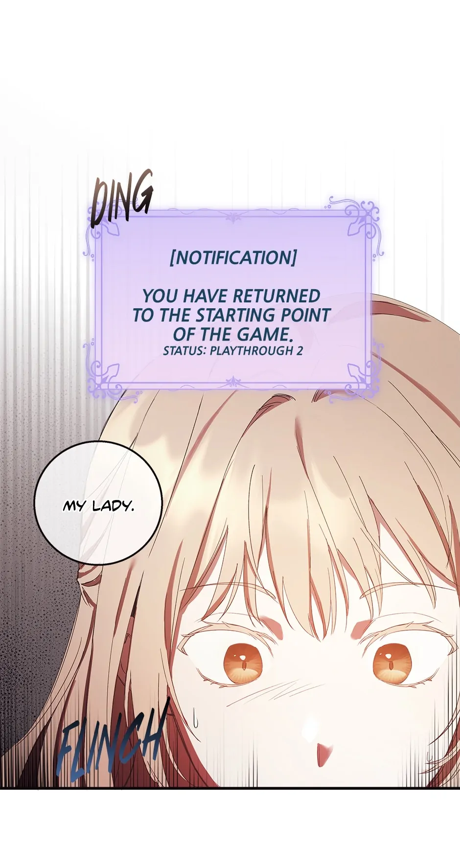 I Just Want My Happy Ending! Chapter 1 - page 16