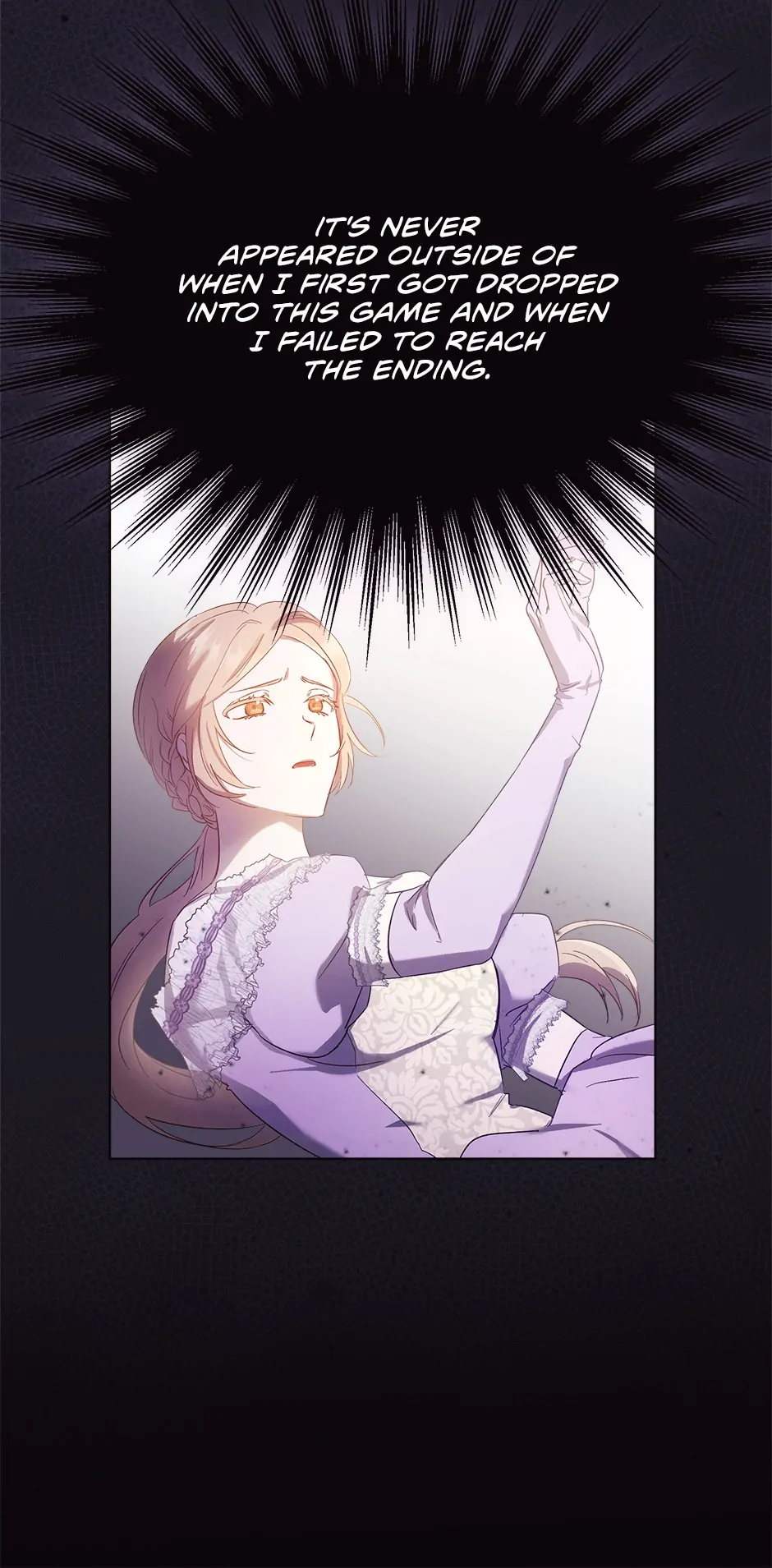 I Just Want My Happy Ending! Chapter 5 - page 7