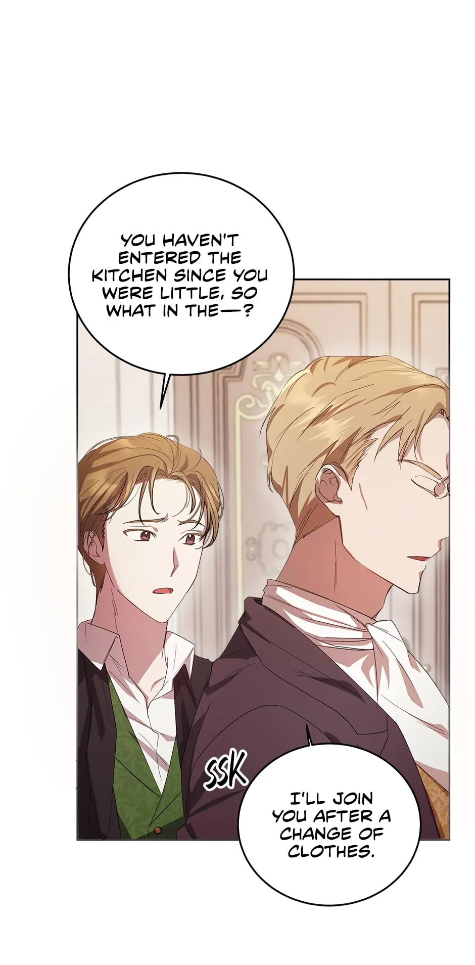 I Just Want My Happy Ending! Chapter 3 - page 7