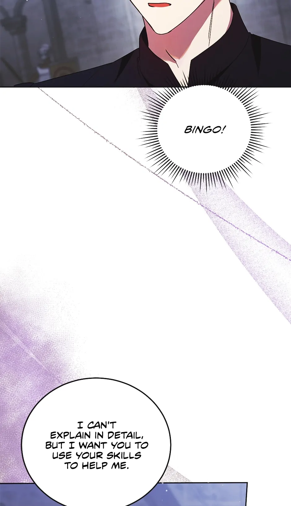 I Just Want My Happy Ending! Chapter 18 - page 3
