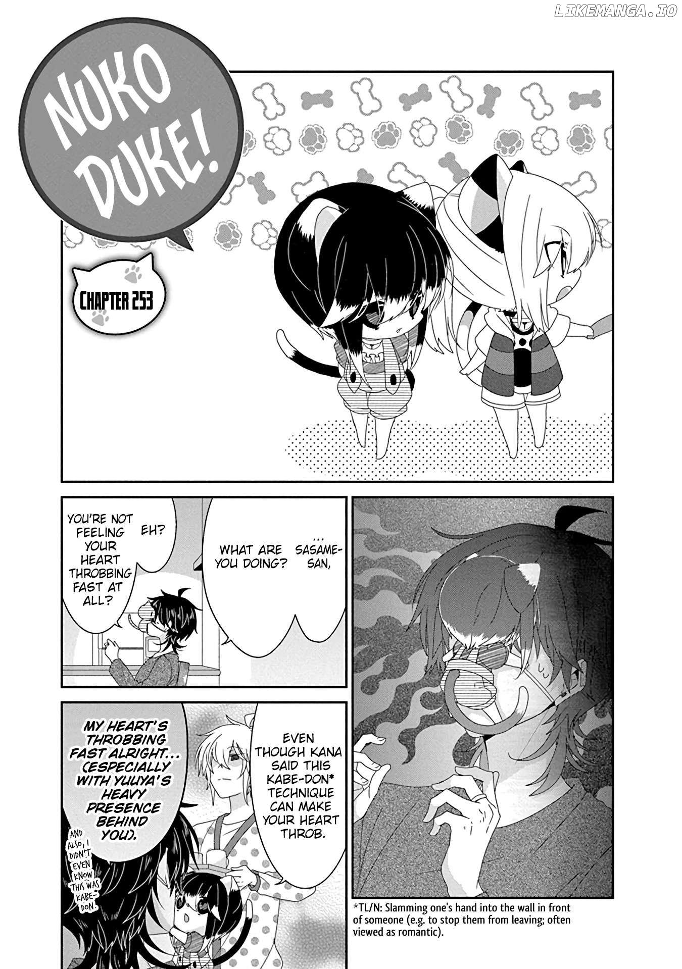 Nukoduke! - Manga Chapter 254 - page 2