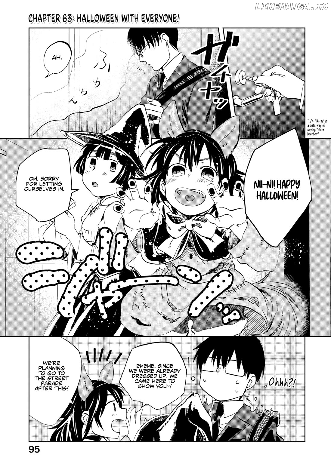 Meshinuma - Manga Chapter 63 - page 2