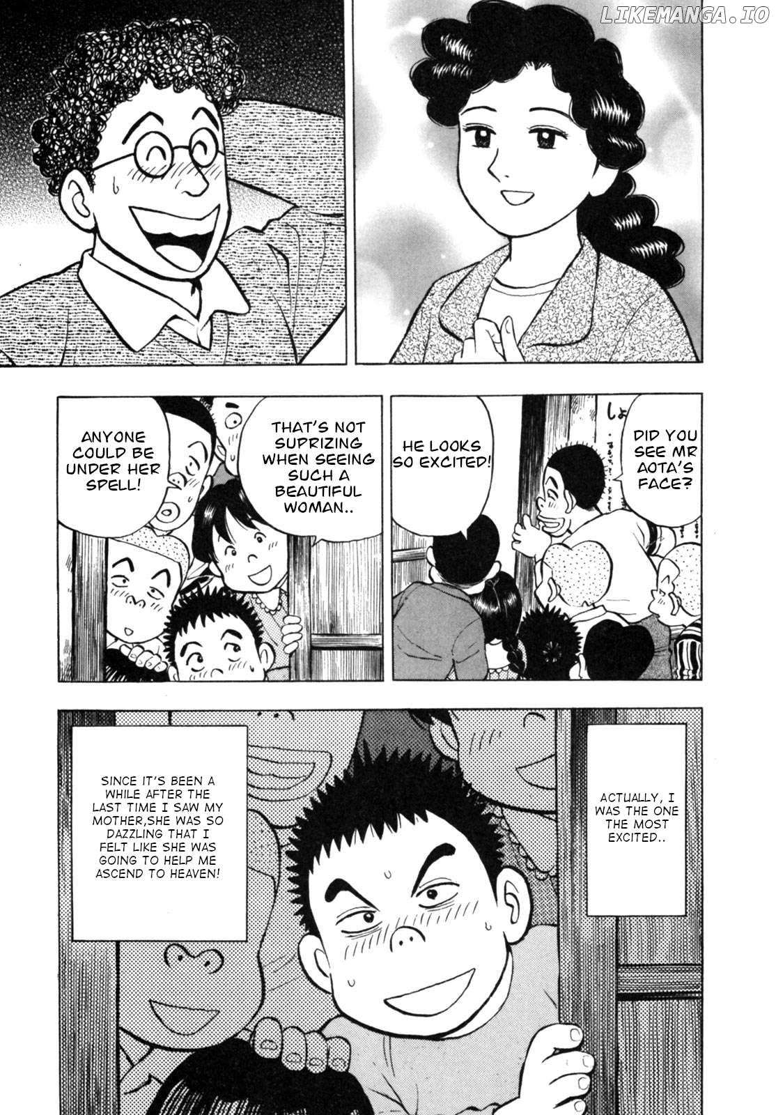 Gabai - Manga Chapter 25 - page 3