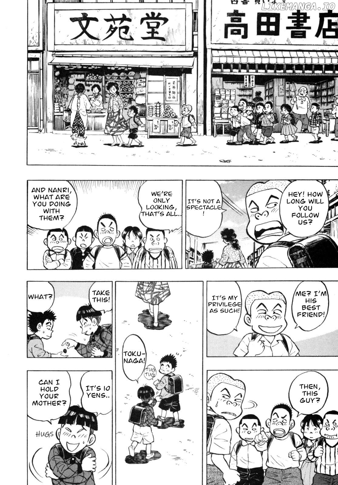 Gabai - Manga Chapter 25 - page 4