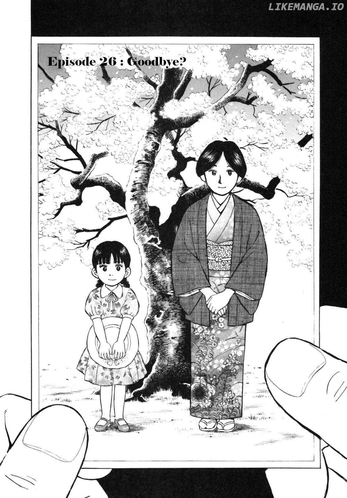 Gabai - Manga Chapter 26 - page 2