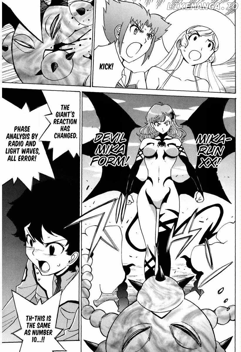 Mikarun X Chapter 14 - page 12