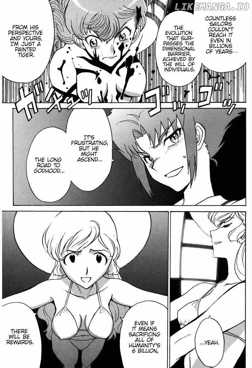 Mikarun X Chapter 14 - page 16